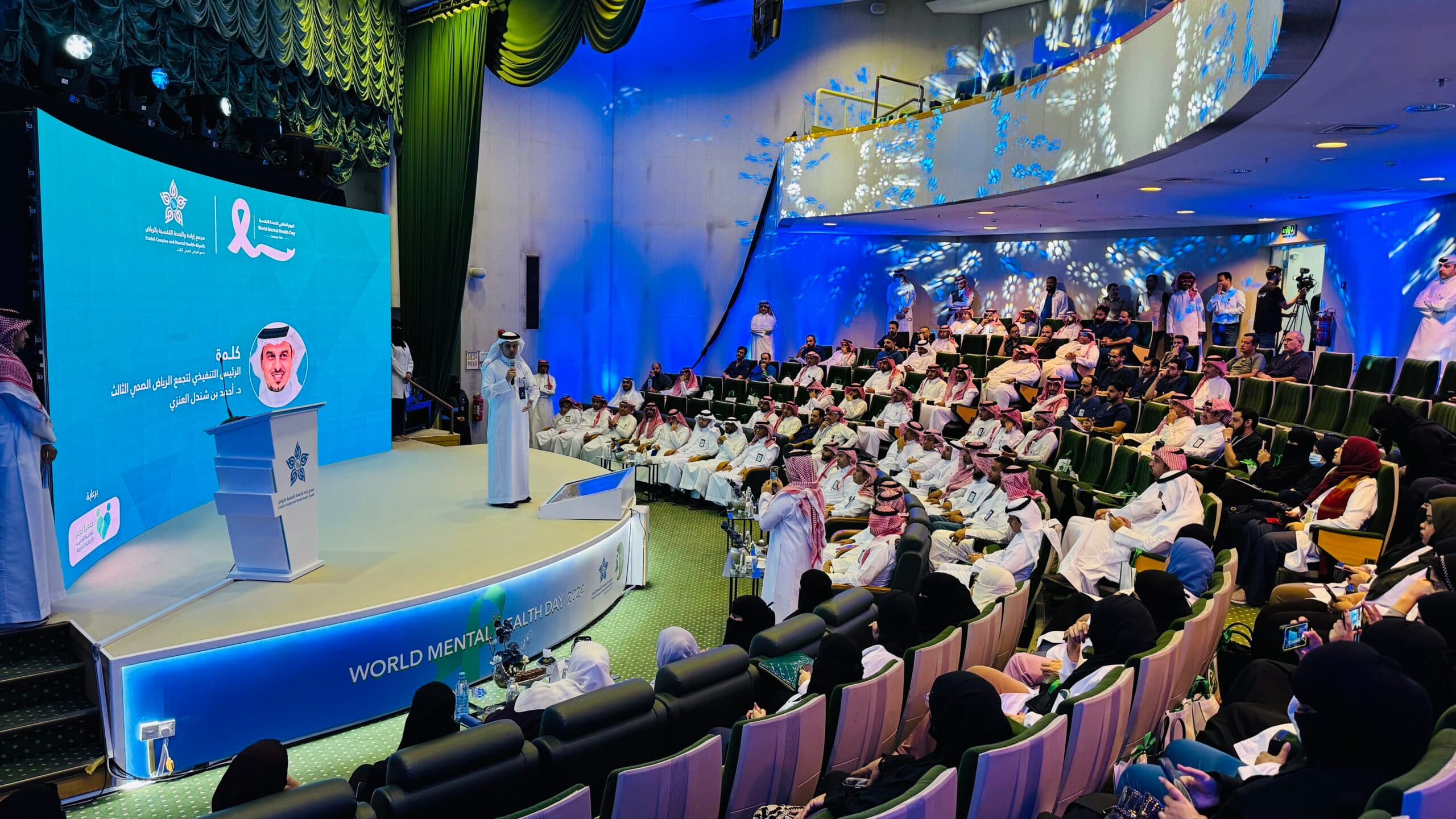 خدمات توب إيفينت